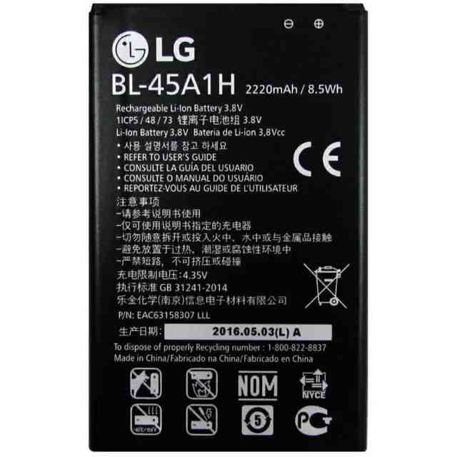 BATERIA LG K10 2016 (BL-45A14)